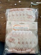 长年有50人左右干活，统一集中场地，包装