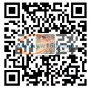 承接各种手工加工