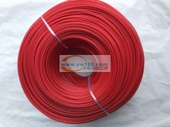 .本场专门生产箱包配件PE塑料.嵌线.胶