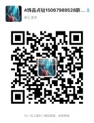专业点钻，承接各种各类饰品点钻加工，质量