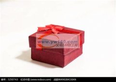 本厂承接各种天地盖化妆品盒异形盒加工&n