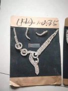 现寻能做如图产品的工厂，成品半成品都行，