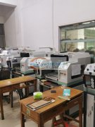 【专业机器点钻加工】<br />
本