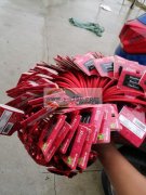 天天加工厂，出货质量好，本人从事加工行业