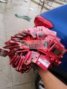 天天加工厂，出货质量好，本人从事加工行业