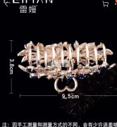 【如图】寻找这些饰品的厂家，有生产图中产