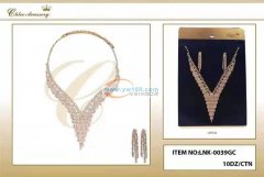 【外贸订单】常年采购爪链套装，爪链皇冠，