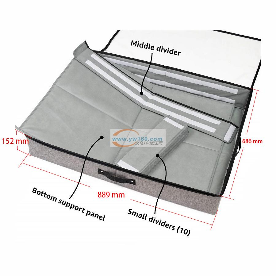 可拆卸无纺布四面纸板收纳鞋盒4000套 可拆卸无纺布四面纸板收纳鞋盒4000套