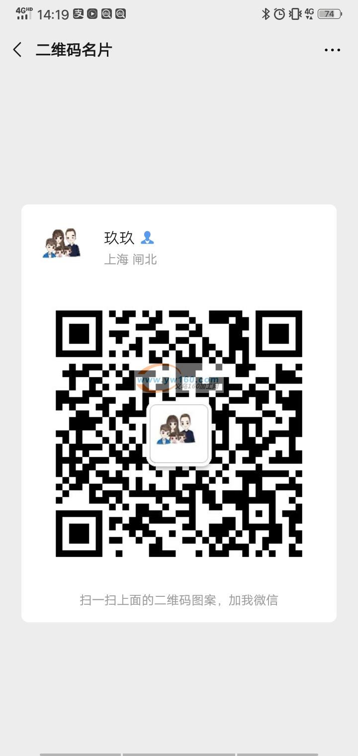 承接手工活,编制,平结,绕线,金刚结,串 承接手工活,编制,平结,绕线,金刚结,串