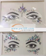 寻找能做如图款式产品的厂家，有现货最好，