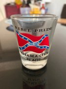 寻找能做如图杯子的源头工厂，量大，长期合