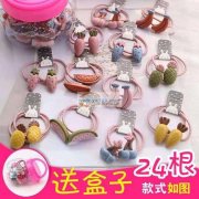 寻求能做如图产品的厂家，有现货最好，质量