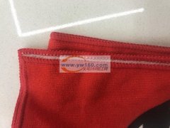 70/140的浴巾拷边