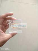 寻找有这种模具的注塑厂长期合作，有价格优