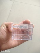 寻找有这种模具的注塑厂长期合作，有价格优