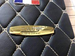 有没有能做如图这类标牌的厂家， 