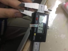 寻找能做如图合金产品的加工厂，有模具的最