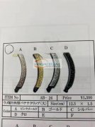 【如图】寻找做这两款产品的工厂，谁家可以