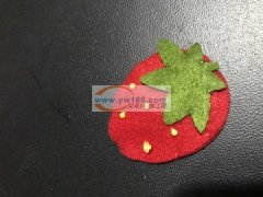 河南濮阳市范县新区