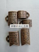 滚镀电镀工艺加工，仿金，镍，黄铜，代铬，青古铜，黄古铜，紫铜