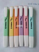 寻找生产这两款荧光笔工厂，有能生产的直接