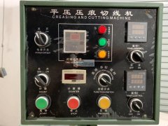 9.5新 9300压痕机 加重加热 个人出售 贩子绕道谢谢