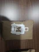 拉杆箱箱套外发