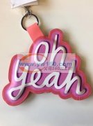 行李牌登机牌pu牌pvc牌