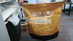 寻求河南附近实力箱包加工厂，有做过快递袋