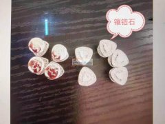 寻找专业做如图产品的厂家，铜的，质量可靠