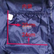 有妈咪包车缝外发，寻找加工厂合作，材料齐