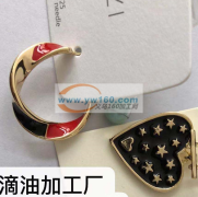 滴油外发加工，如图，寻找有空的滴油加工厂