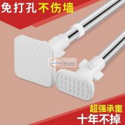 有没有能做如图这种免打孔伸缩杆的厂家，有