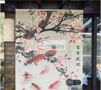 承接UV数码彩印加工
