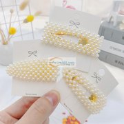 求购一次成型珍珠发夹，如图