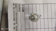 找能生产如图锌合金美人头的厂家，要求质量