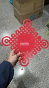 本厂有数台激光切割机，承接布料，毛料，无纺布，喜庆用