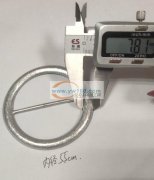 寻找如图这种铁片扣，最好是有现货，品质可