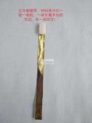 如图公主裙车缝外发加工，寻找专业公主裙车