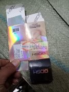 承接化妆品包装盒压痕订单