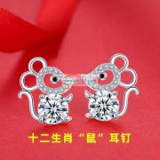 如图，找成品 半成品，有图中成品半成品的