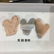 诚信寻找专业手工合作方，具体有：毛球手工