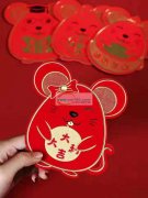 求购如图个性化红包，有现货最好，质量可靠