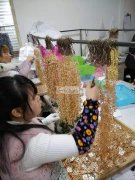 诚接 铜 铁&nbs