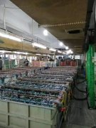 诚接 铜 铁&nbs