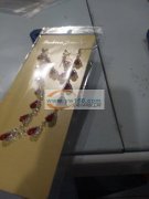 本人曾在浙江承接烧焊加工若干年，现回家发