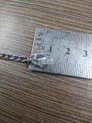 采购如图配件，找这款水晶锆配件，有此水晶