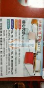 喆鸿电脑自动高速下料。承接，口罩。饰品。