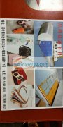 喆鸿电脑自动高速下料。承接，口罩。饰品。