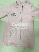 义乌周边打4合扣，年前要，可以打的联系